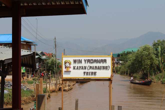 Nyaungshwe, Boat Trip - 37