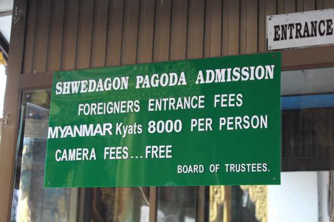 Yangon, Shwedagon Pagoda - 1