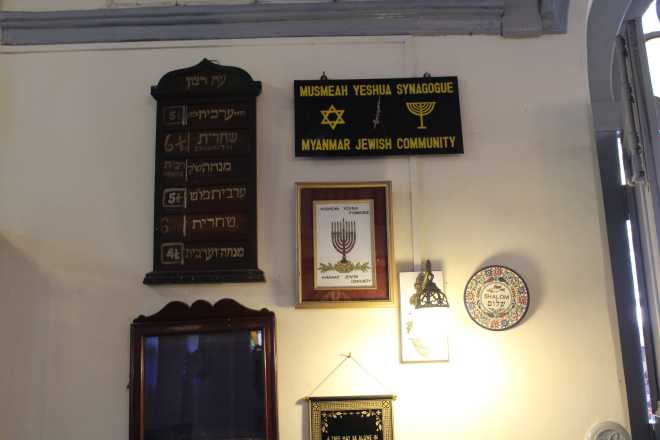 Yangon, Synagogue - 2