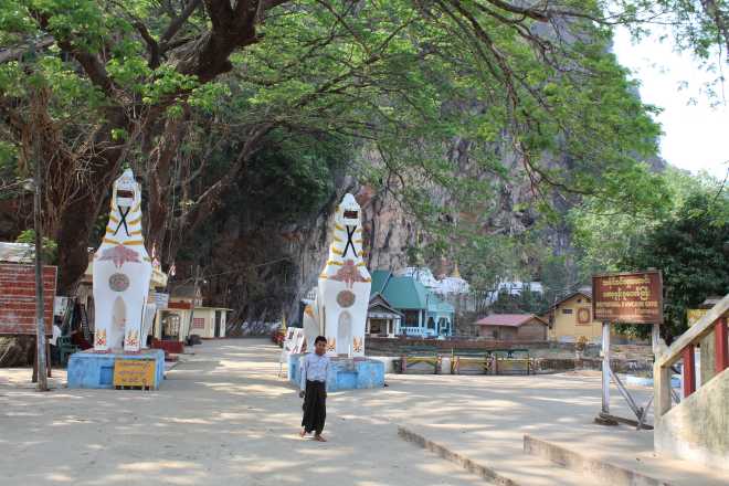 Hpa-An, 1st Cave - 2