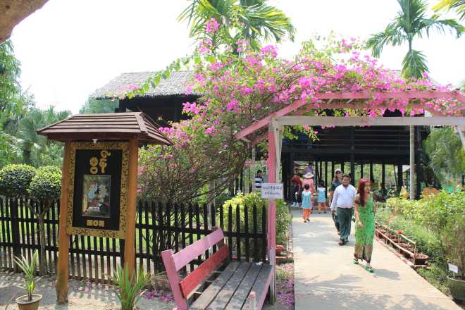 Yangon, National Races Village - 31