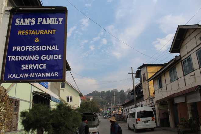 Kalaw-Inle Lake Trek, Kalaw - 2