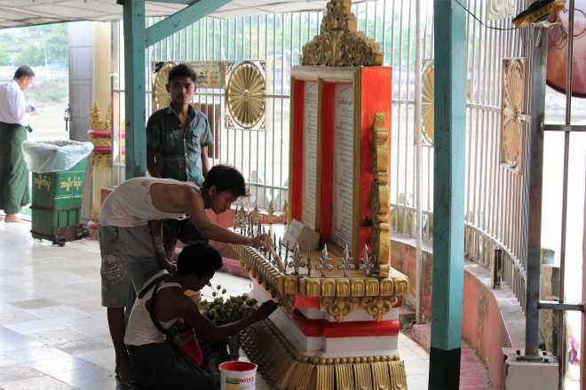 Yangon, Floating Pagoda - 4
