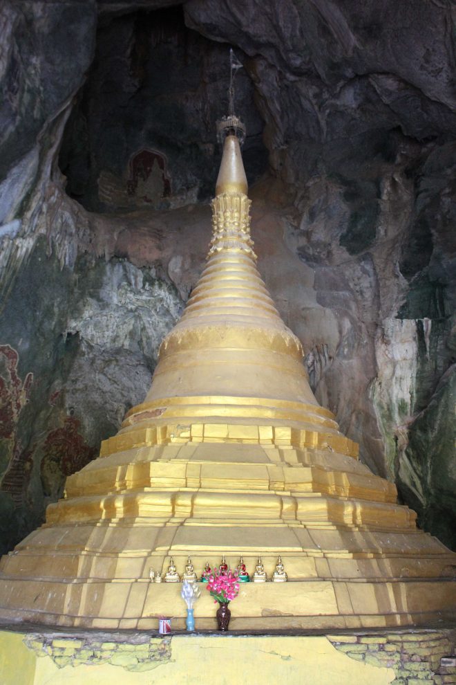 Hpa-An, 2nd Cave - 8