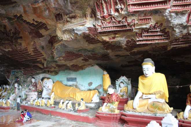 Hpa-An, 1st Cave - 9