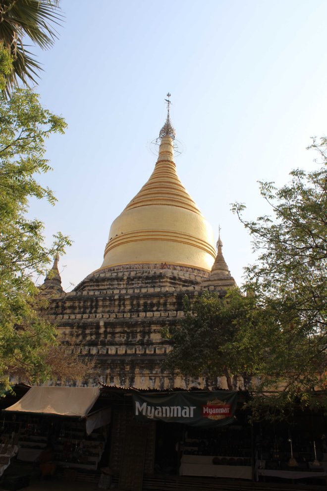 Bagan, Day 1 - 43
